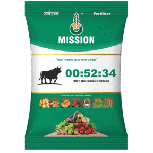 એન.પી.કે. -૦૦:૫૨:૩૪