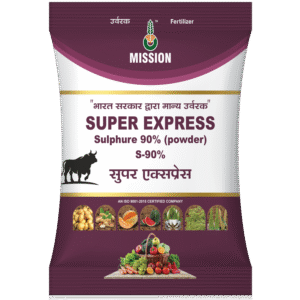 સુપર એક્સપ્રેસ