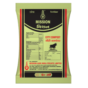 સીટી કમ્પોસ્ટ