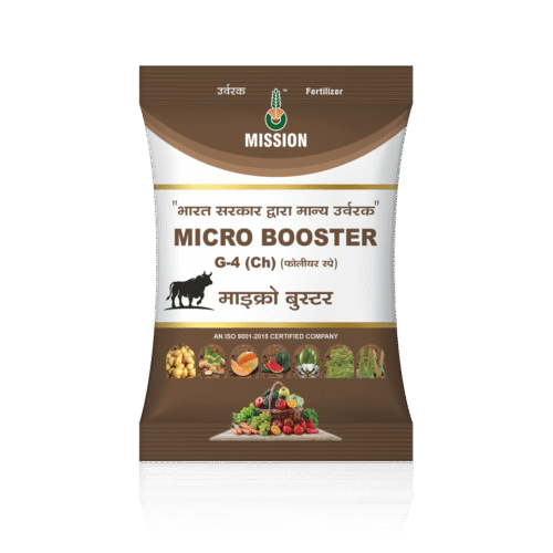 micro Booster