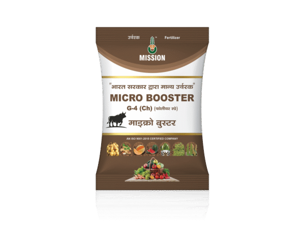 micro Booster